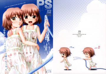 _PS Vol.02 