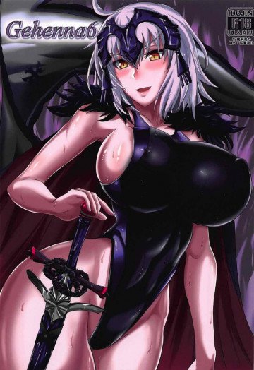 Gehenna6 