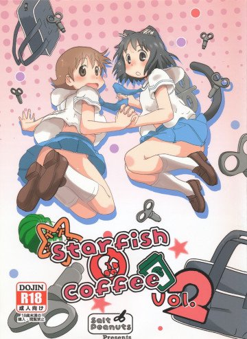 Starfish and Coffee vol.2 