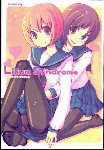 Lilium Syndrome 
