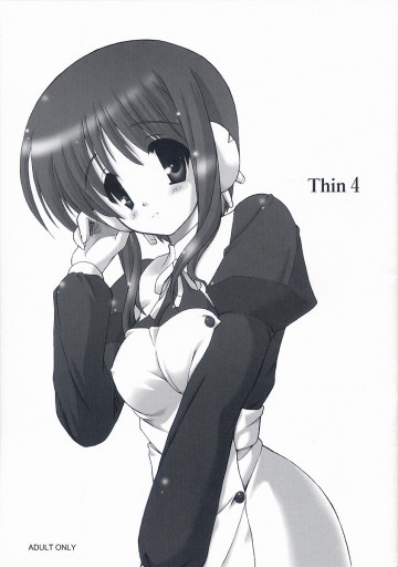 Thin4 