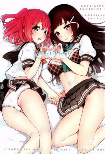 AQOURS JEWELRY 
