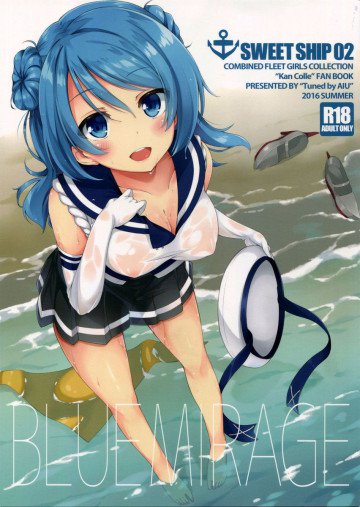 BLUE MIRAGE 