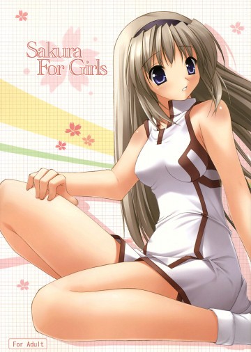 Sakura For Girls 
