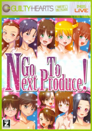 Go To Next Produce! 