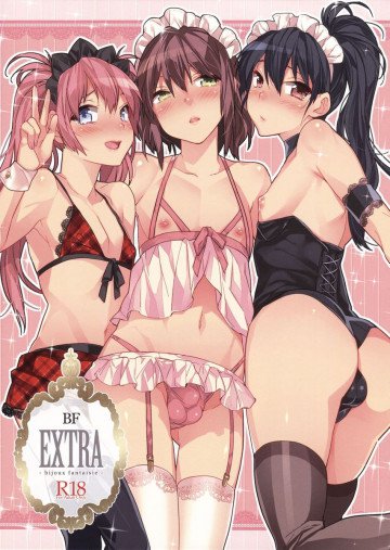 BF EXTRA 