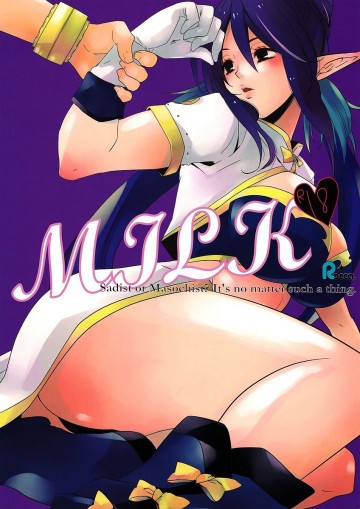 MILK 
