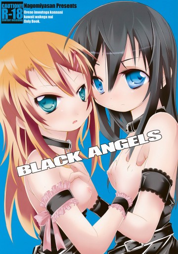 BLACK ANGELS 
