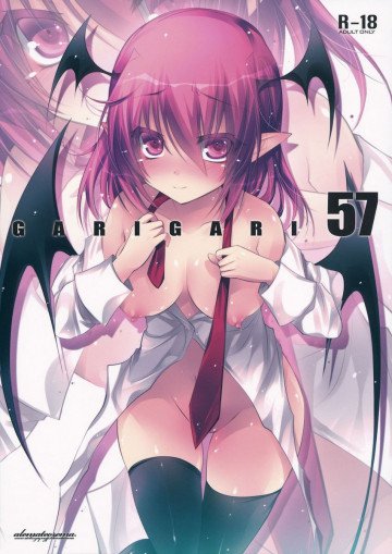 GARIGARI57 
