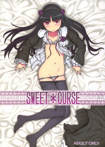 SWEET CURSE 