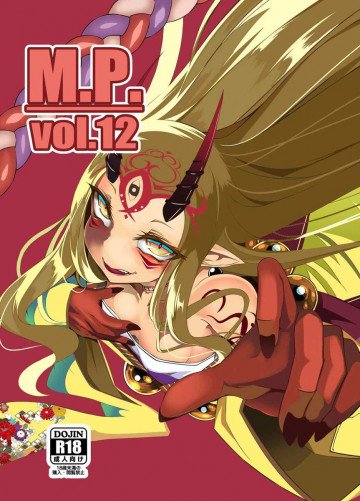 M.P.vol.12 