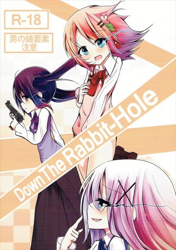 Down The Rabbit-Hole 