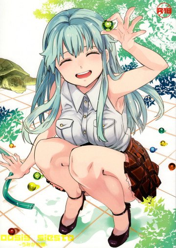 oasis siesta -うみがめ編- 