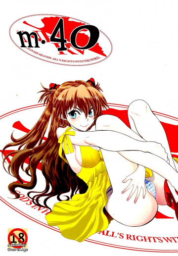 まんとう .40 