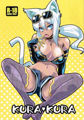 KURA KURA 