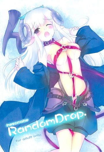 hesonabe RandomDrop. 