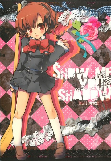 Show me your shadow 