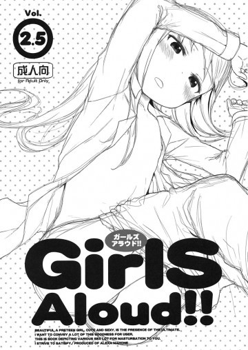 GirlS Aloud!! Vol.2.5 
