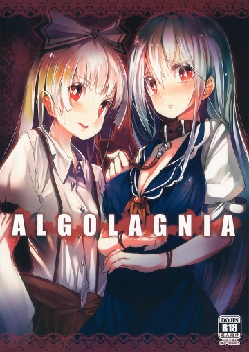 ALGOLAGNIA 