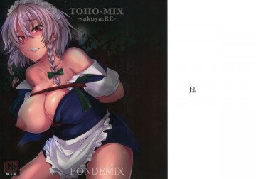 TOHO-MIX -sakuya:RE- 