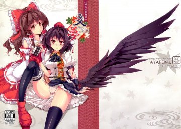 東方恋色物語-文夢- 