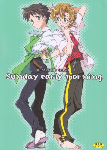 Sunday early morning 