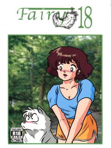 Fairy 18 