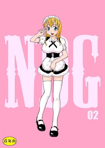 NDG02 