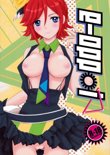 E-OPP@i Δ 