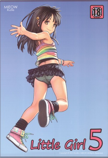 Little Girl 5 