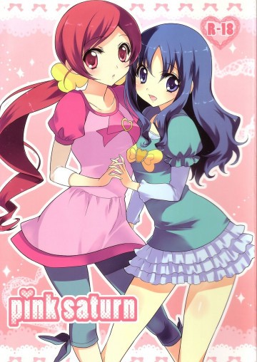 pink saturn 