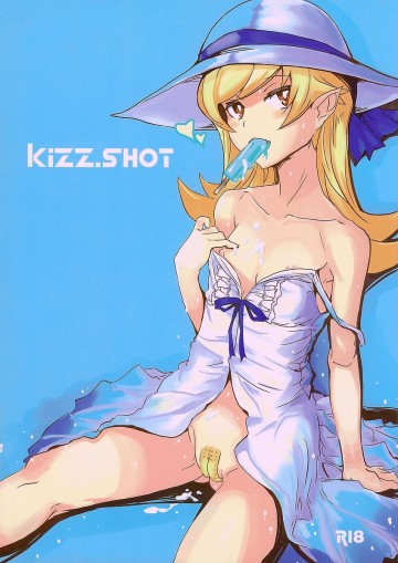 kizz.SHOT 