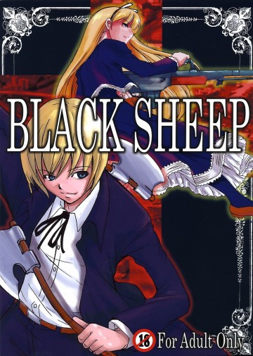 BLACK SHEEP 