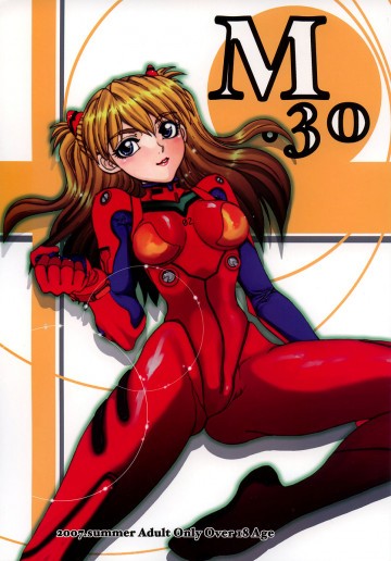 まんとう .30 