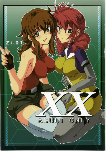 XX 