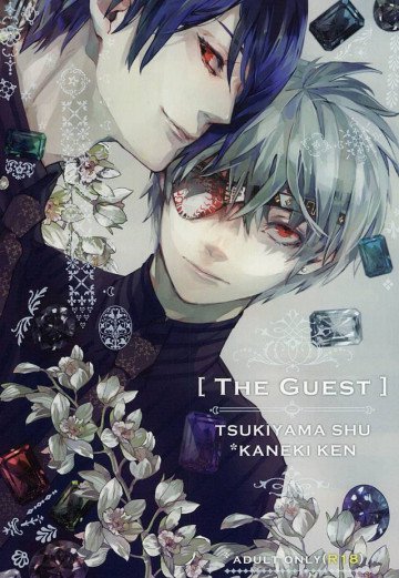 THE GUEST 