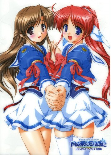 東奔西走スクールライフADV 月は東に日は西に Operation Sanctuary ビジュアルファンブック初回版 