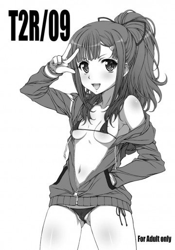 T2R/09 