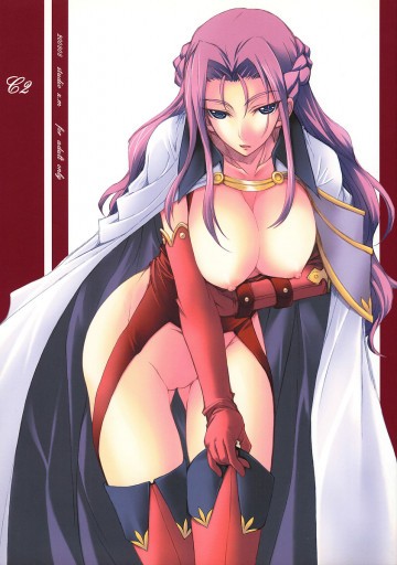 C2 