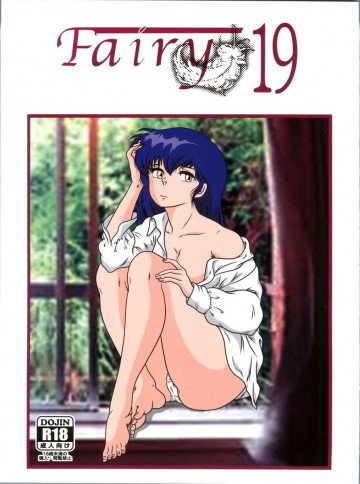 Fairy19 