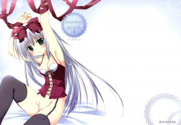 Another ALICE 2 
