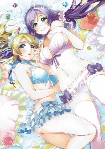 Luminous 