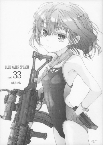 BLUEWATERSPLASHvol33 