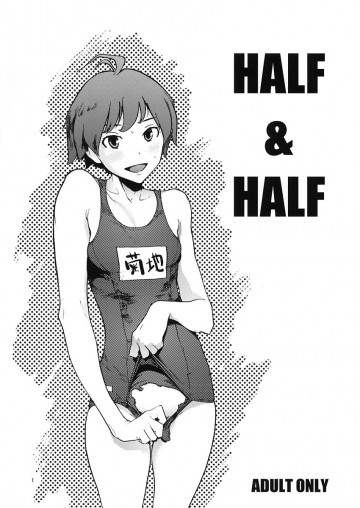 HALF & HALF 