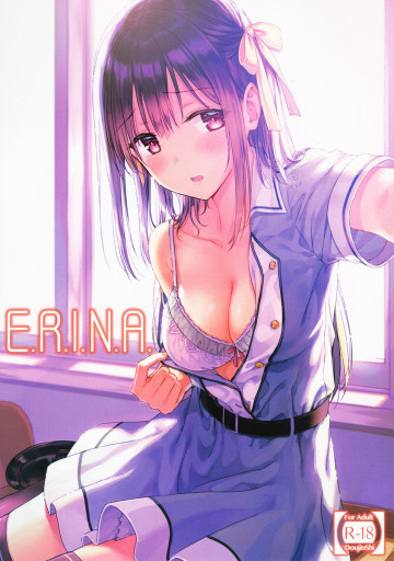E.R.I.N.A 
