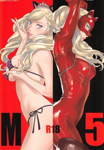 M5 