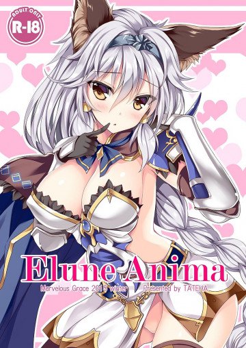 Elune Anima 