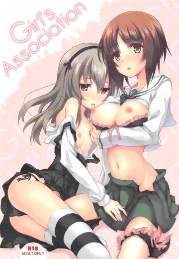 Girl's association 