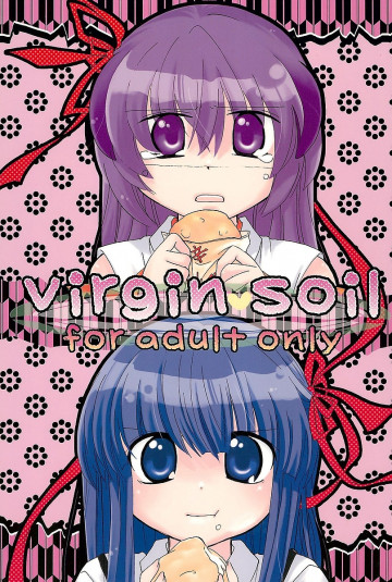 virgin soil 