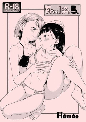 Freelife5  C87ペーパー 
